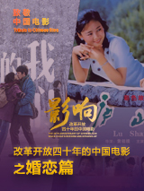 美女比基尼被c